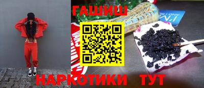 трава Изобильный