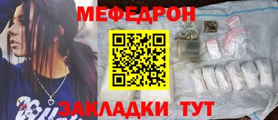трава Изобильный