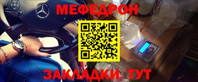 ECSTASY Ирбит
